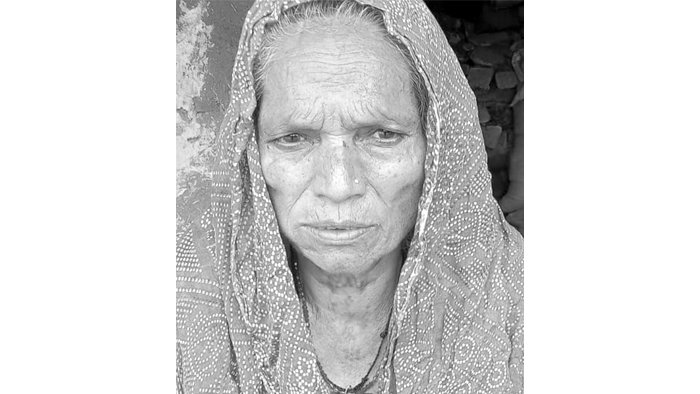Aajkaal Daily (Desh Pardesh Ni Aajkaal)