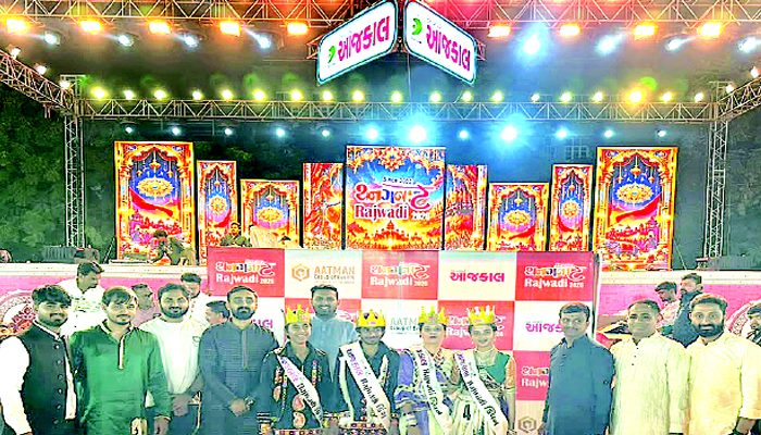 Aajkaal Daily (Desh Pardesh Ni Aajkaal)