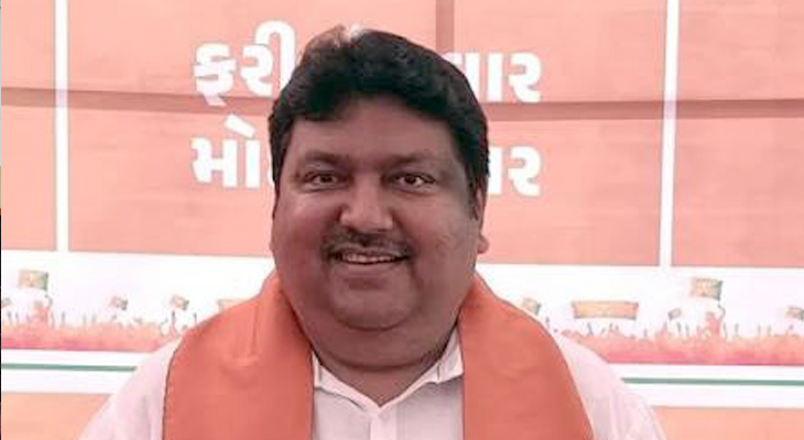 Aajkaal Daily (Desh Pardesh Ni Aajkaal)