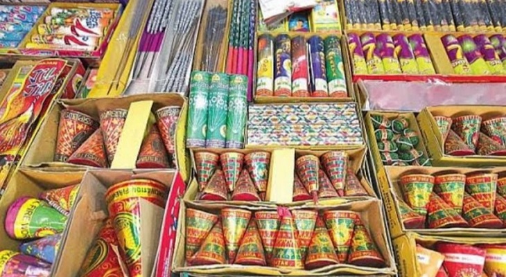 Aajkaal Daily (Desh Pardesh Ni Aajkaal)