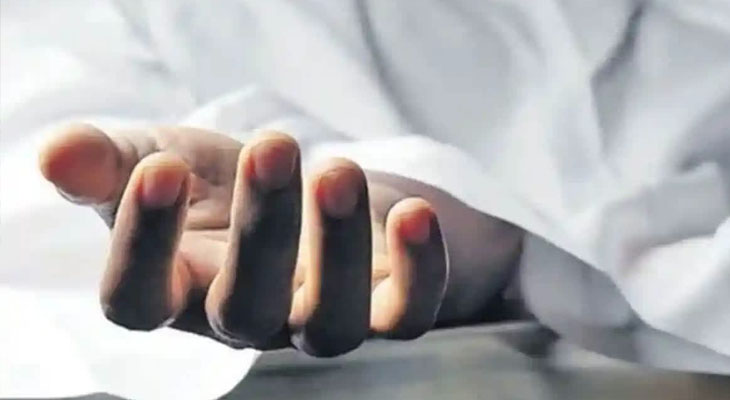 Aajkaal Daily (Desh Pardesh Ni Aajkaal)