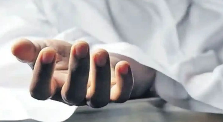 Aajkaal Daily (Desh Pardesh Ni Aajkaal)