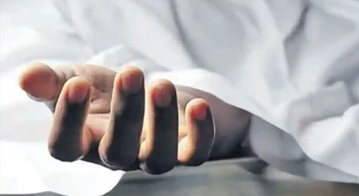 Aajkaal Daily (Desh Pardesh Ni Aajkaal)