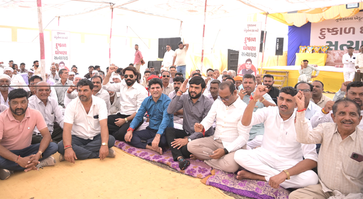 Aajkaal Daily (Desh Pardesh Ni Aajkaal)