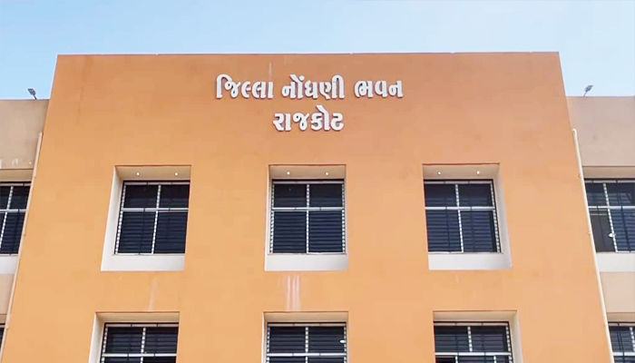 Aajkaal Daily (Desh Pardesh Ni Aajkaal)