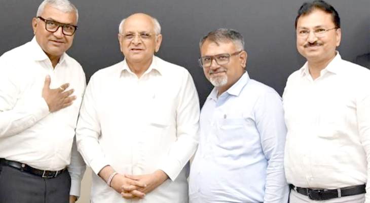 Aajkaal Daily (Desh Pardesh Ni Aajkaal)