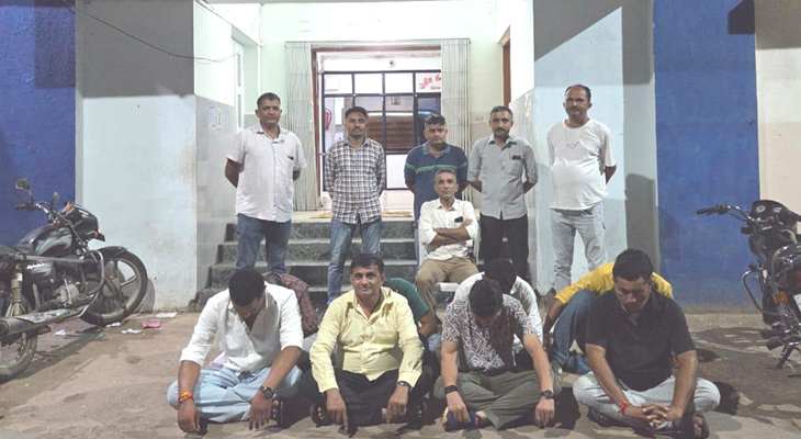 Aajkaal Daily (Desh Pardesh Ni Aajkaal)