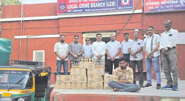 Aajkaal Daily (Desh Pardesh Ni Aajkaal)