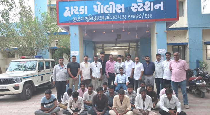 Aajkaal Daily (Desh Pardesh Ni Aajkaal)