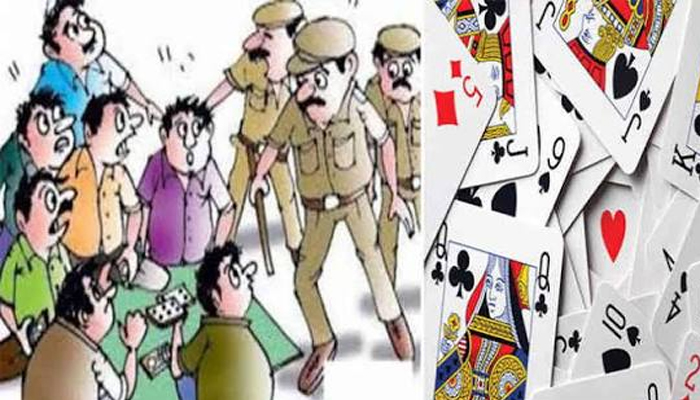Aajkaal Daily (Desh Pardesh Ni Aajkaal)