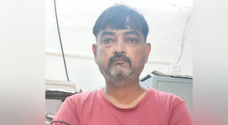 Aajkaal Daily (Desh Pardesh Ni Aajkaal)