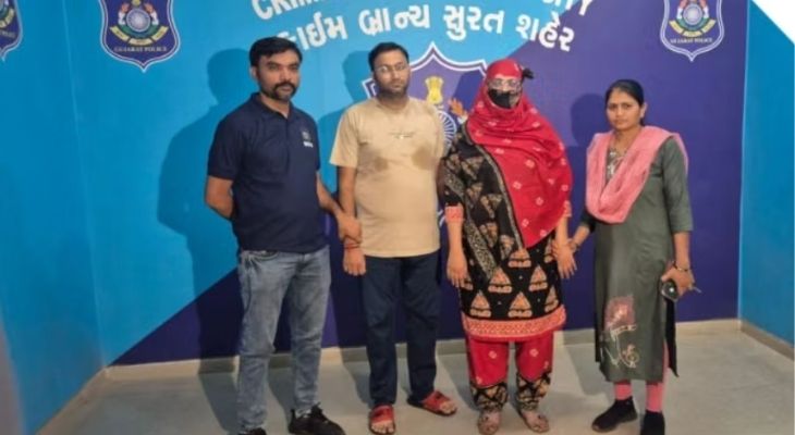 Aajkaal Daily (Desh Pardesh Ni Aajkaal)