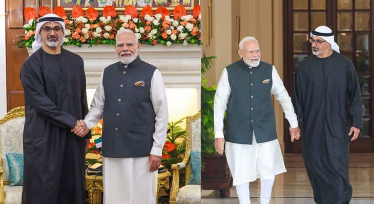 Aajkaal Daily (Desh Pardesh Ni Aajkaal)
