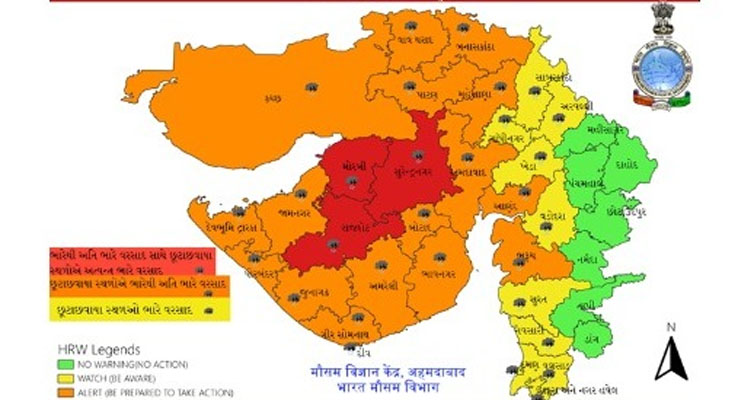 Aajkaal Daily (Desh Pardesh Ni Aajkaal)