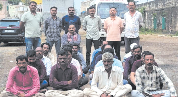 Aajkaal Daily (Desh Pardesh Ni Aajkaal)