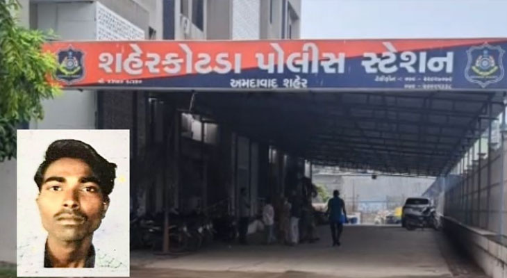 Aajkaal Daily (Desh Pardesh Ni Aajkaal)
