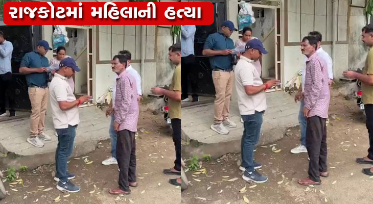 Aajkaal Daily (Desh Pardesh Ni Aajkaal)
