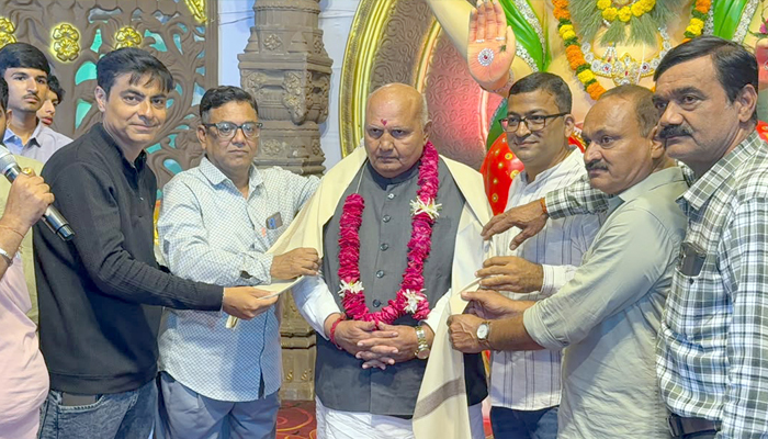 Aajkaal Daily (Desh Pardesh Ni Aajkaal)
