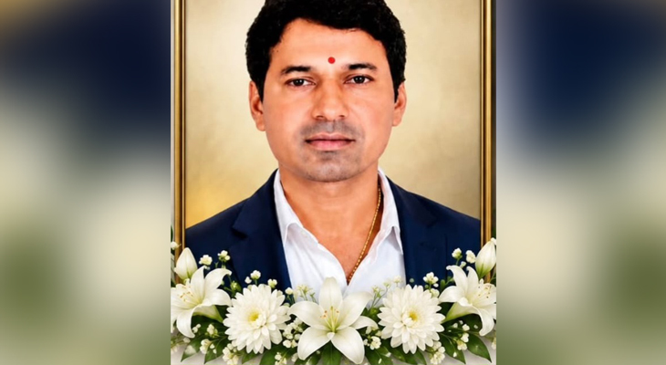 Aajkaal Daily (Desh Pardesh Ni Aajkaal)
