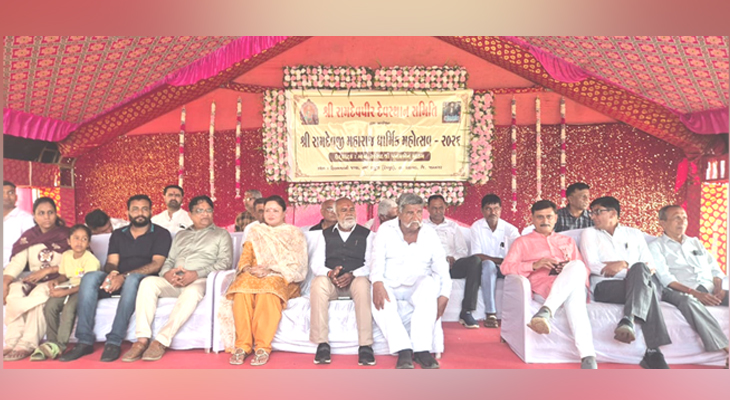 Aajkaal Daily (Desh Pardesh Ni Aajkaal)