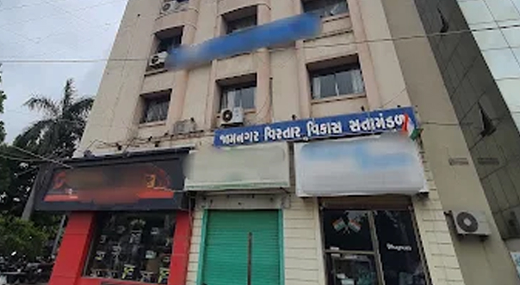 Aajkaal Daily (Desh Pardesh Ni Aajkaal)