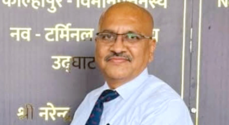 Aajkaal Daily (Desh Pardesh Ni Aajkaal)