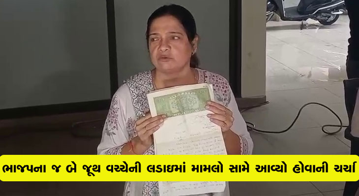 Aajkaal Daily (Desh Pardesh Ni Aajkaal)