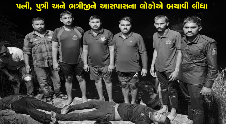 Aajkaal Daily (Desh Pardesh Ni Aajkaal)