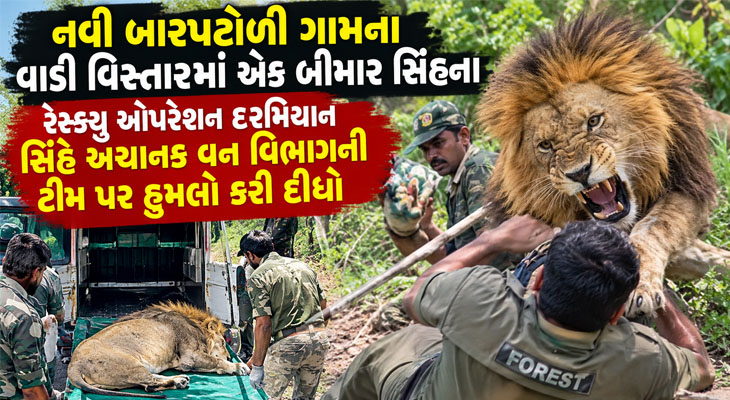 Aajkaal Daily (Desh Pardesh Ni Aajkaal)