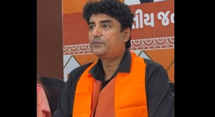 Aajkaal Daily (Desh Pardesh Ni Aajkaal)