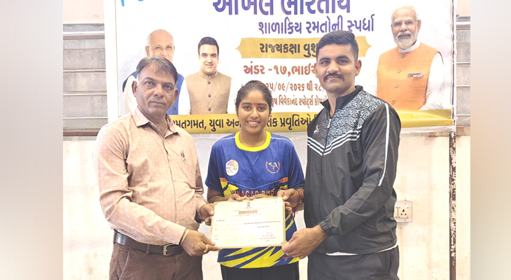 Aajkaal Daily (Desh Pardesh Ni Aajkaal)