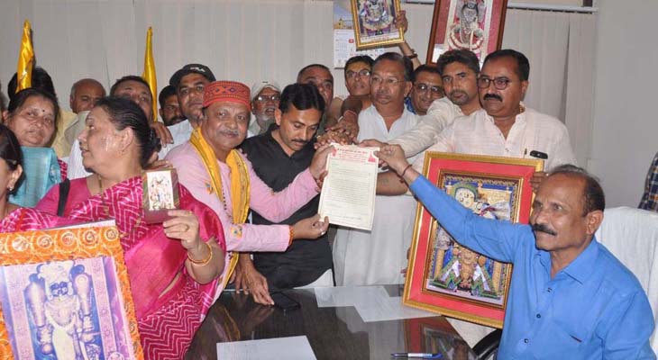 Aajkaal Daily (Desh Pardesh Ni Aajkaal)