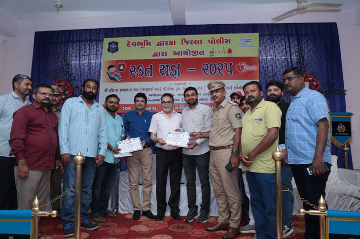 Aajkaal Daily (Desh Pardesh Ni Aajkaal)