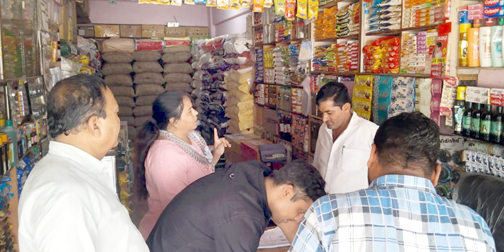 Aajkaal Daily (Desh Pardesh Ni Aajkaal)