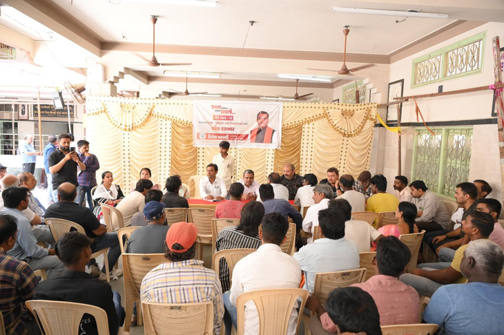 Aajkaal Daily (Desh Pardesh Ni Aajkaal)