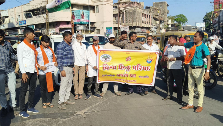 Aajkaal Daily (Desh Pardesh Ni Aajkaal)