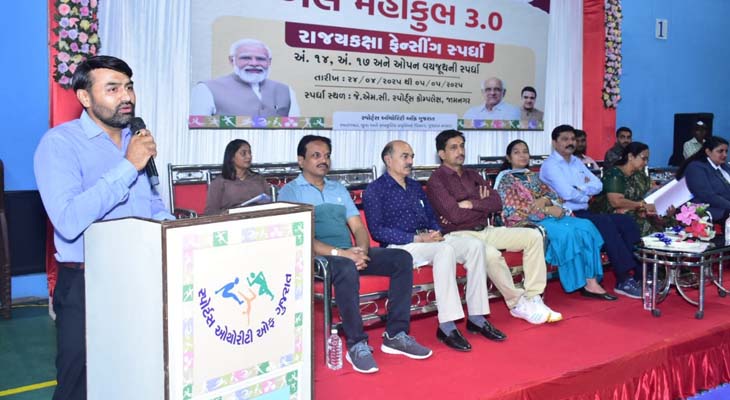 Aajkaal Daily (Desh Pardesh Ni Aajkaal)