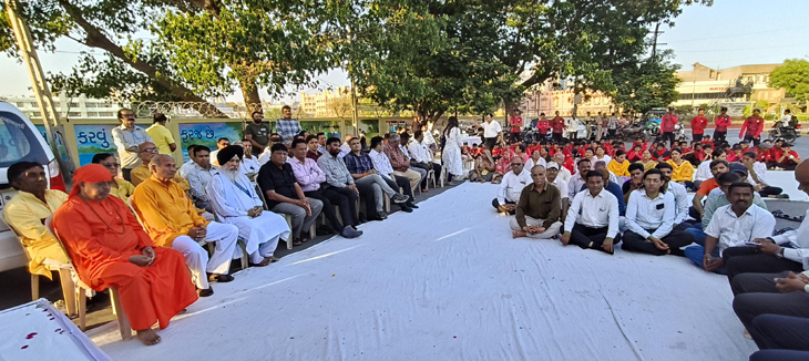 Aajkaal Daily (Desh Pardesh Ni Aajkaal)