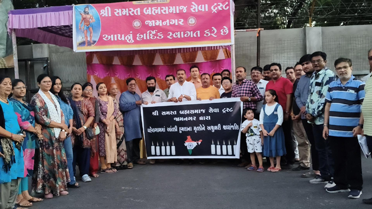 Aajkaal Daily (Desh Pardesh Ni Aajkaal)