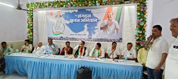 Aajkaal Daily (Desh Pardesh Ni Aajkaal)