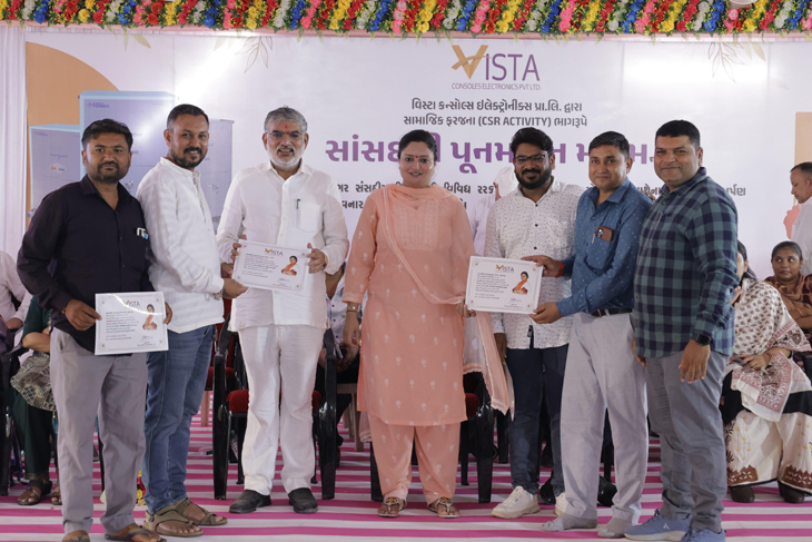 Aajkaal Daily (Desh Pardesh Ni Aajkaal)