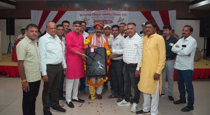 Aajkaal Daily (Desh Pardesh Ni Aajkaal)
