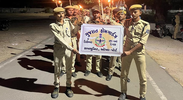 Aajkaal Daily (Desh Pardesh Ni Aajkaal)