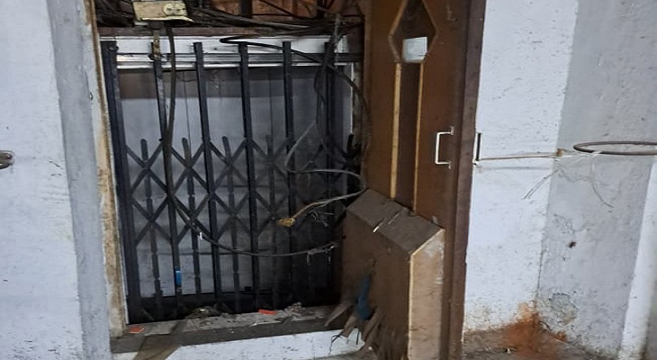 Aajkaal Daily (Desh Pardesh Ni Aajkaal)