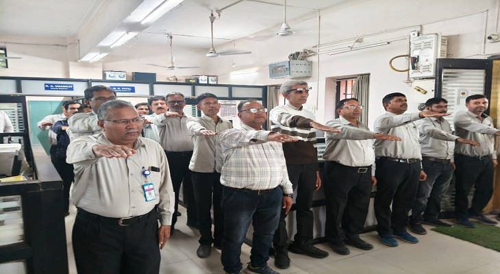 Aajkaal Daily (Desh Pardesh Ni Aajkaal)