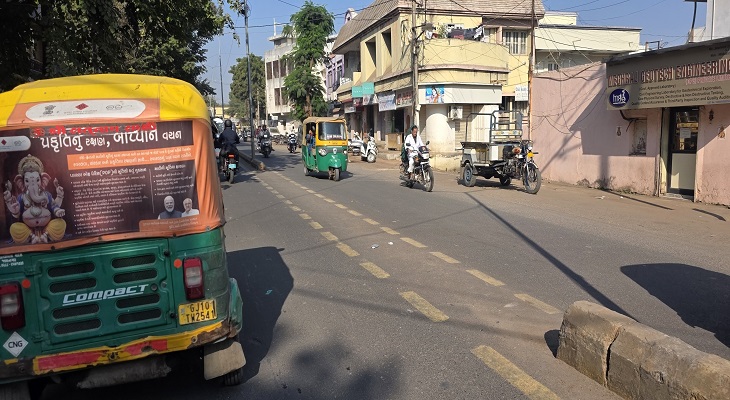 Aajkaal Daily (Desh Pardesh Ni Aajkaal)