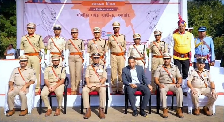 Aajkaal Daily (Desh Pardesh Ni Aajkaal)