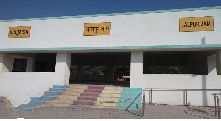 Aajkaal Daily (Desh Pardesh Ni Aajkaal)