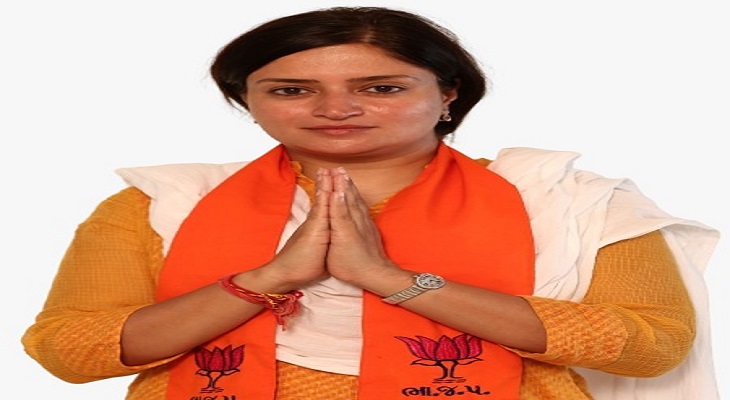 Aajkaal Daily (Desh Pardesh Ni Aajkaal)