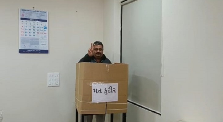 Aajkaal Daily (Desh Pardesh Ni Aajkaal)